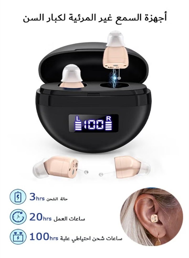 Hearing Aids, Invisible Magnetic Assistive Listening Devices, Contact Charging Box with LED Power Display (Black) - Image 1