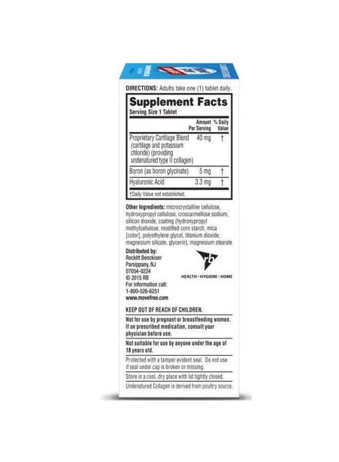 Move Free مكمل صحة المفاصل Move Free نوع II كولاجين، بورون وحمض الهيالورونيك، ثلاثي العمل الفائق، 1 حبة يومياً لتعزيز صحة المفاصل والغضاريف والعظام، 30 حبة - Image 3