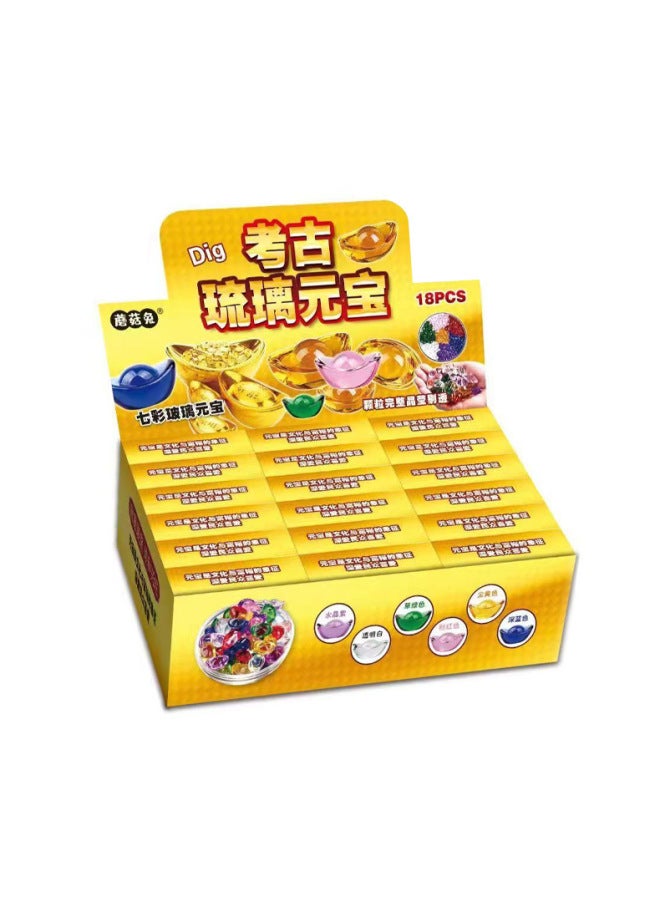 Children's Glass Gold Ingot Archaeological Fossils Price Mining Handmade Toys Spot Direct Mixed Wholesale-Color:18 Pieces Of Liuli Yuanbao Archeology [free Two-piece Set Of Tools]  - Image 1