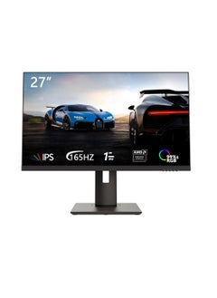 Black 165hz 27in