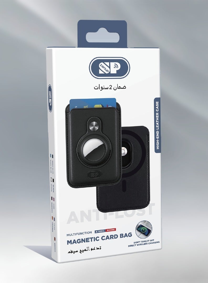 سناب محفظة جلد مغناطيسية للبطاقات مغناطيسي متعدد الوظائف مصنوع من الجلد المتين للجوال - Image 3