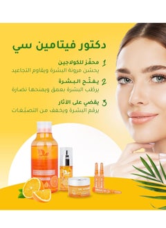 Dr. Vitamin C is a unique product that helps improve skin health and radiance, making the skin look fresher and more vibrant. - pzsku/ZEE278F9E5EA41F446AADZ/45/_/1730973023/e5a313cd-c62a-4e96-ad3c-6f85124f7ae1