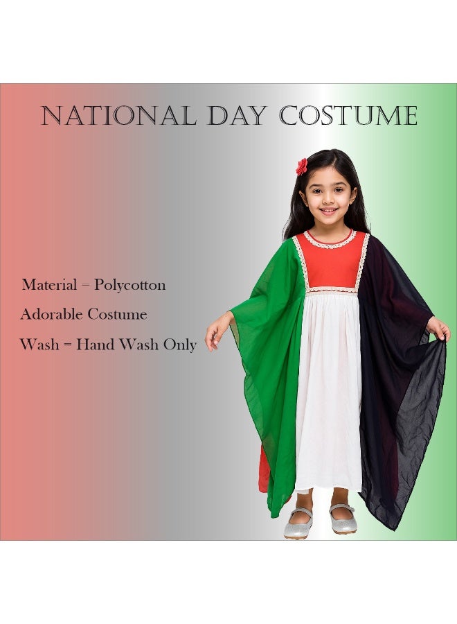 المنزل الذكي هوم سمارت فستان بنقشة علم اليوم الوطني للبنات احتفلي باليوم الوطني لدولة الإمارات العربية المتحدة بأناقة الزي الوطني لدولة الإمارات العربية المتحدة للمناسبات الوطنية الاحتفالية - Image 3