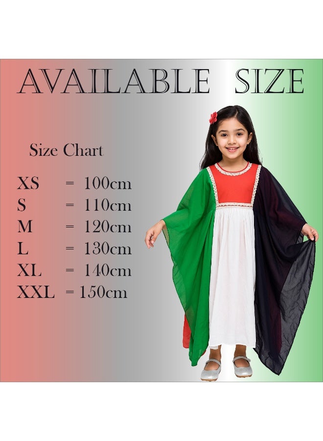 المنزل الذكي هوم سمارت فستان بنقشة علم اليوم الوطني للبنات احتفلي باليوم الوطني لدولة الإمارات العربية المتحدة بأناقة الزي الوطني لدولة الإمارات العربية المتحدة للمناسبات الوطنية الاحتفالية - Image 2