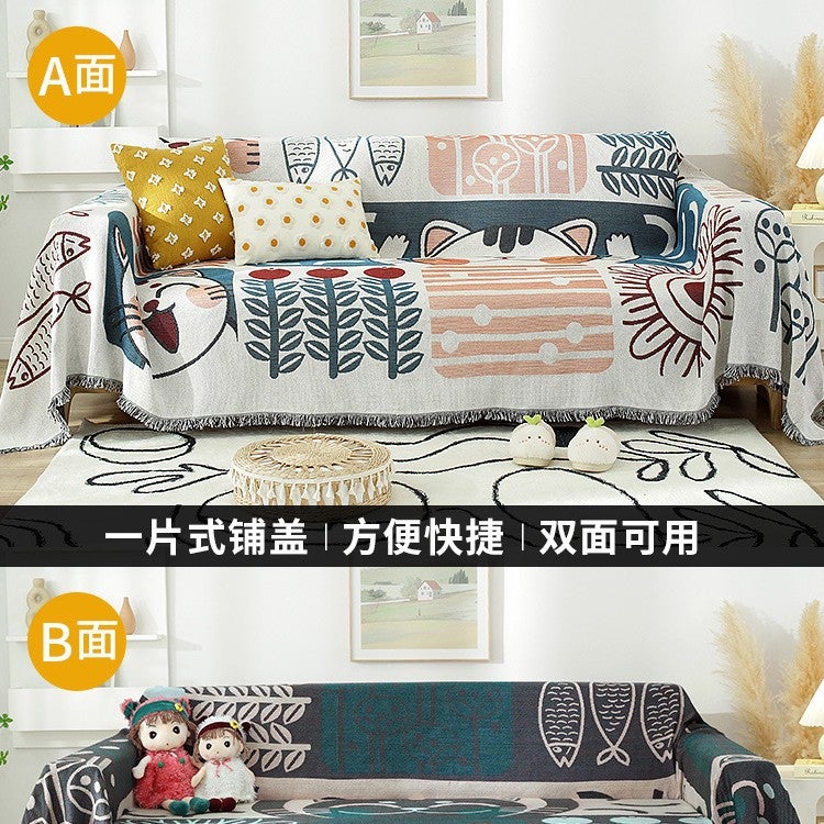 Nordic Ins Style Summer Universal Sofa Towel Cover Cloth Full Cover Sofa Cushion Cover Cover Blanket Single Three-Person Four Seasons Universal - Image 4