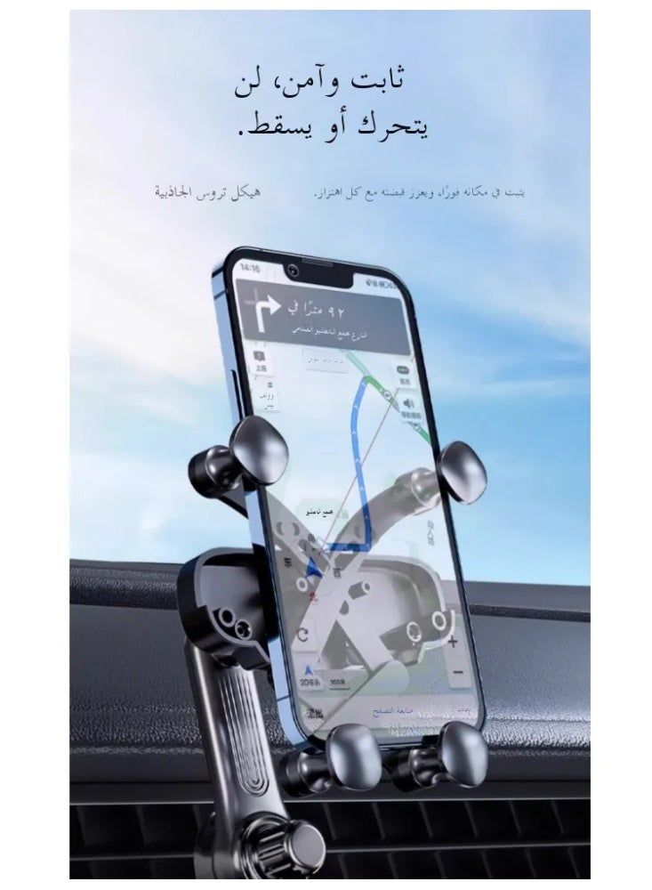 Car Anti-Shake Rotatable Phone Mount - Stable for Bumpy Roads, 360° Rotation, Easy Install (Best for Driving & Navigation) - Image 2