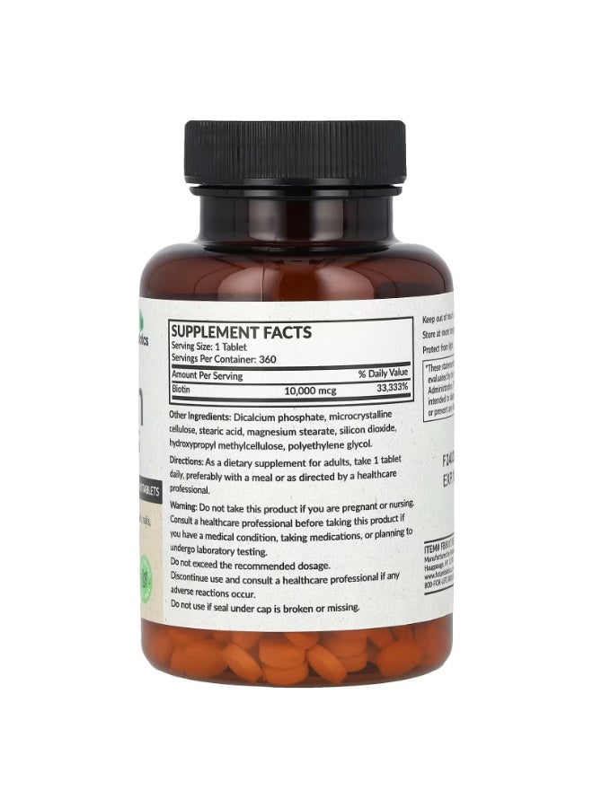 Futurebiotics, Biotin, High Potency, 10,000 mcg, 360 Vegetarian Tablets - Image 2