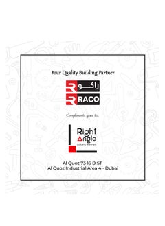 RACO Berger SmartCare Damp Block 2K Water Based High Performance Exterior Wall Damp Proofing Paint - pzsku/ZEE29D64AFA646633A639Z/45/_/1711793512/fa736f92-1785-4192-a01b-55eede6765c5