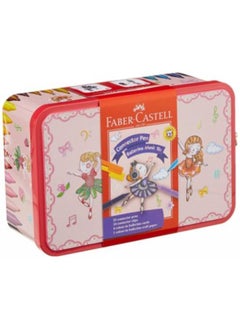 FC Connector Pen Set of 25 Ballerina Music Box