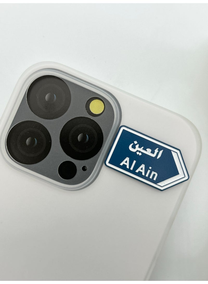 4 pieces of Metal stickers - Sheikh Zayed and Al Ain Street sign logo and Gazelle Stickers - Premium Quality Metal for Mobile, Laptop, Backpacks and more - Image 4
