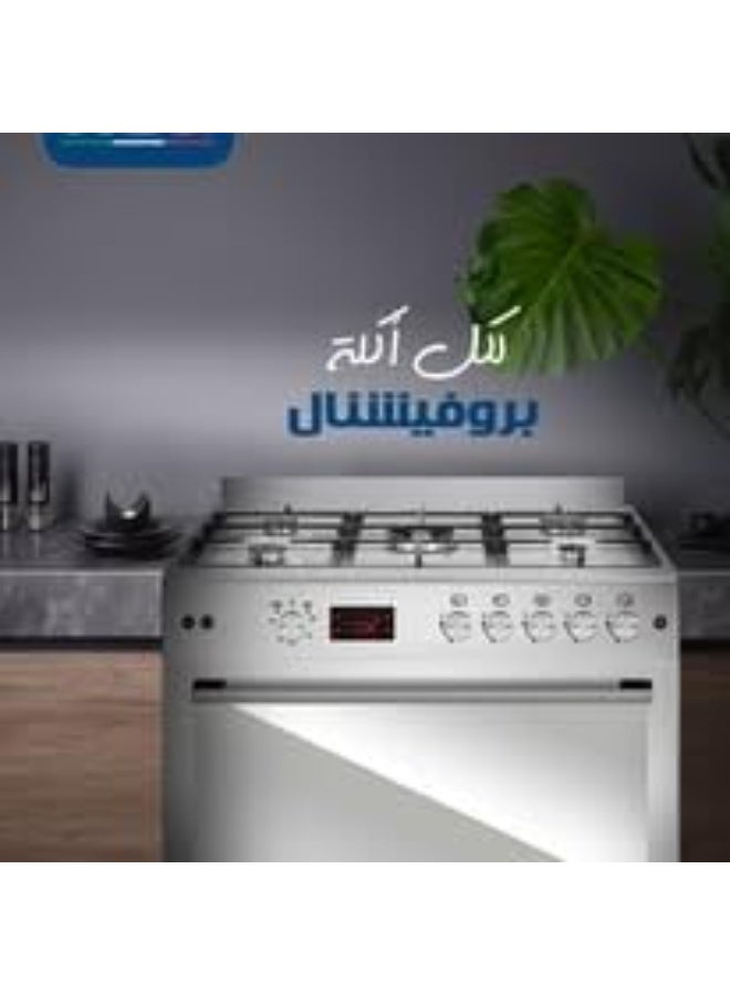 أوشن اوشين بوتاجاز غاز احترافي قائم بذاته، 90 سم، 5 شعلات، جهاز مؤقت رقمي، فرن 110 لتر، فضى، OCGR 9650-17 IP - Image 3