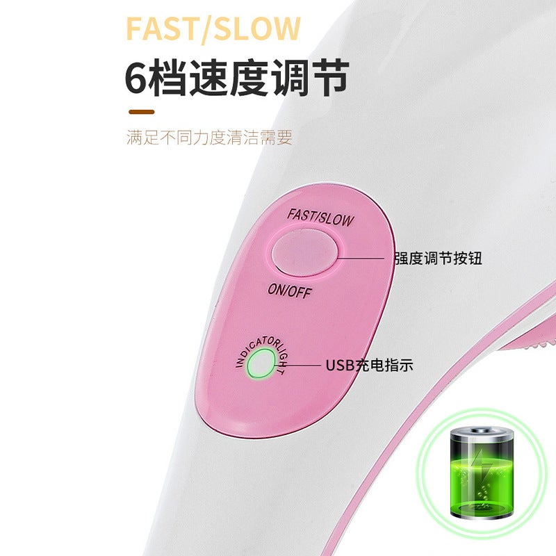 Multifunctional Electric Bath Brush 5-In -1 Long Handle Silicone Back Rubbing Back Household Bath Brush Face Massage Brush - Image 4