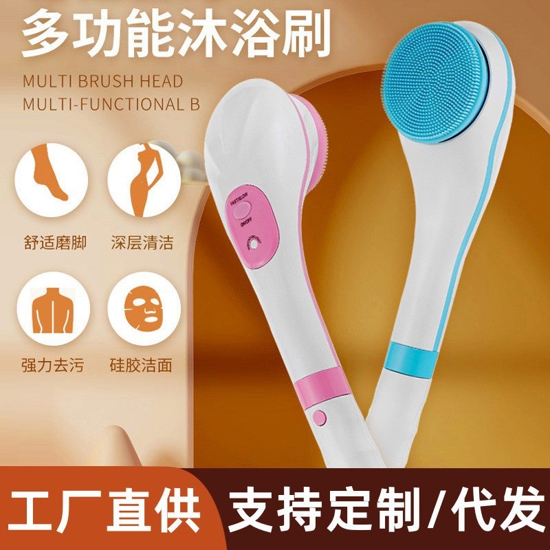 Multifunctional Electric Bath Brush 5-In -1 Long Handle Silicone Back Rubbing Back Household Bath Brush Face Massage Brush - Image 2