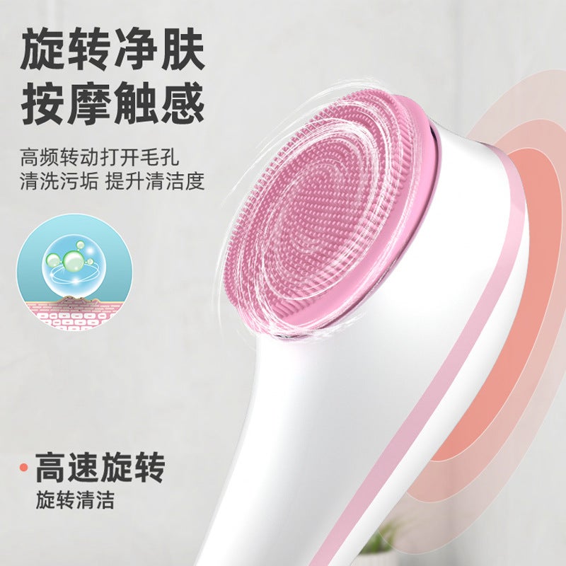 Multifunctional Electric Bath Brush 5-In -1 Long Handle Silicone Back Rubbing Back Household Bath Brush Face Massage Brush - Image 3