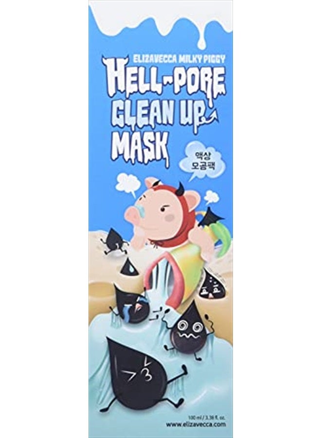 Elizavecca Milky Piggy Hell Pore Clean Up Mask 100ml/3.38 fl.oz. - Peel Off Mask, Charcoal Pore Strips, Pore Cleansing, Removes Dead Skin Cells, Removes Skin wastes , Pore Contraction - Image 3