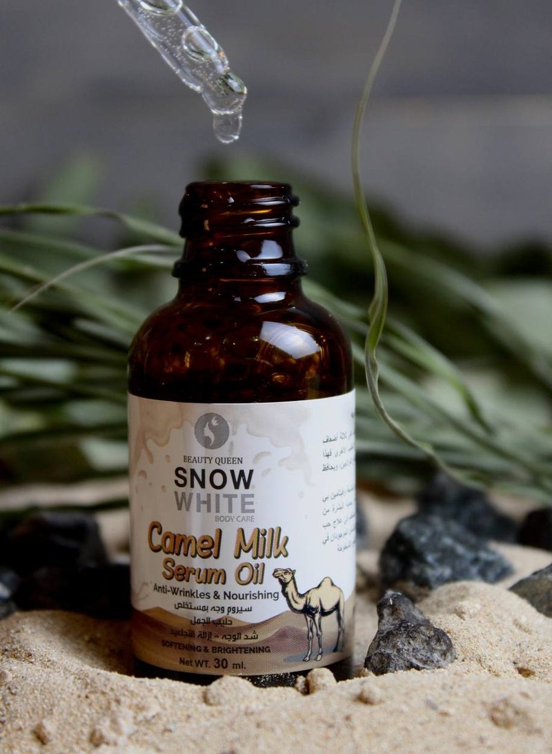 Snow White Face serum with camel milk extract to lift the face and remove wrinkles and skin pigmentation - Image 3