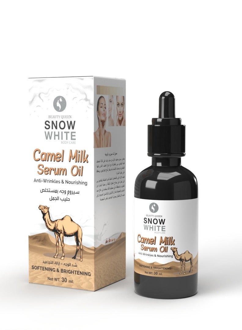 Snow White Face serum with camel milk extract to lift the face and remove wrinkles and skin pigmentation - Image 2