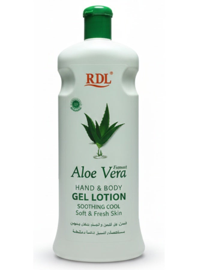 ار دي ال لوشن للجسم بخلاصة الصبار 600 مل - Image 1