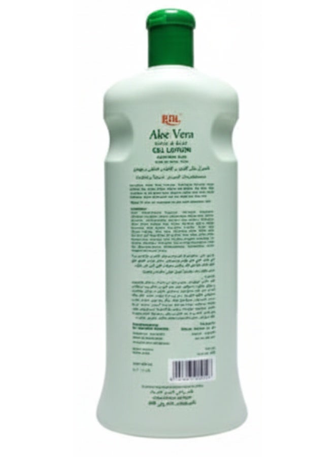ار دي ال لوشن للجسم بخلاصة الصبار 600 مل - Image 2