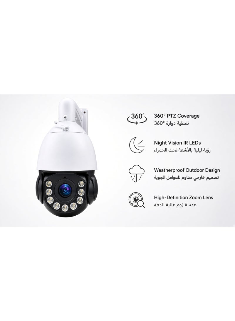 ELTRAZONE 5MP Outdoor PTZ Speed Dome Security Camera, 10X Optical Zoom, 355° Pan, 90° Tilt, 100m IR Night Vision, IP66 Waterproof Camera for Home, Office, Shop & Outdoor Surveillance - Image 4