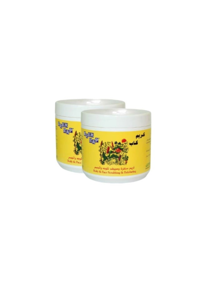 Cream Cap Scrub for Face and Body - 500 ml - 2 pieces - pzsku/ZEE2B9A3C66AFEDCD0619Z/45/_/1735734116/83776904-fdb9-49f3-b0a0-5e4cf31c59ea