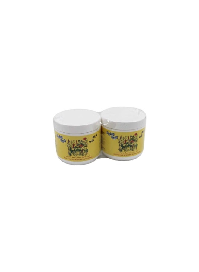 Cream Cap Scrub for Face and Body - 500 ml - 2 pieces - pzsku/ZEE2B9A3C66AFEDCD0619Z/45/_/1735734157/43665028-eed1-41ea-895f-bfd5f2b49515