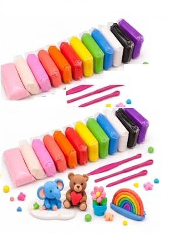Diamond Craft صلصال دايموند كرافت يجف في الهواء، عبوة من قطعتين (24 قطعة) للأطفال مع 6 أدوات نحت - صلصال إبداعي وحرفي، هدية مثالية لحفلات أعياد الميلاد للأولاد والبنات - Image 1