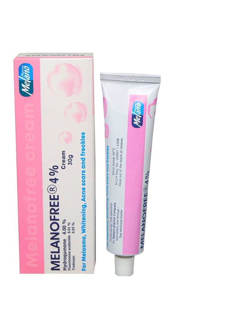 ميلانو MELANOFree Cream 
