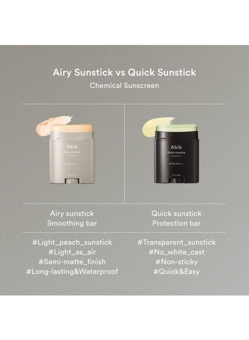 ابيب صابونة تنعيم الشعر من أبيب إيري صن ستيك، 23 غرام - Image 3