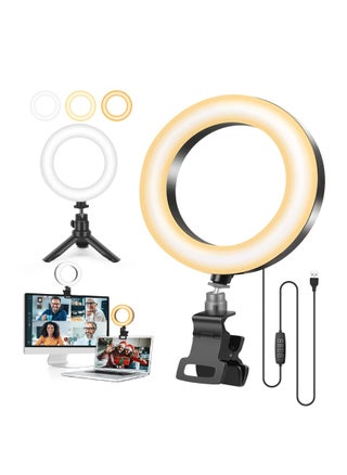 Dimmable 5" LED Ring Light with Tripod & Phone Holder for Live Streaming, YouTube, Makeup & Photography - 3 Modes, 10 Brightness Levels - pzsku/ZEE2C5479D4B676D35202Z/45/_/1721974725/e53d5527-c8c4-40da-9d05-523f08ab0c21