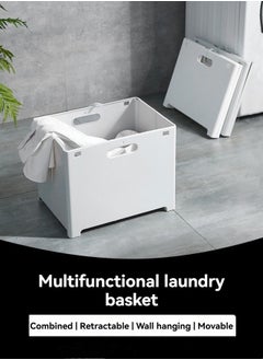 M MIAOYAN Bathroom toilet shower to put clean clothes daily household foldable storage basket multi-purpose wall-mounted storage basket  - Image 1