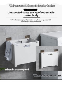 M MIAOYAN Bathroom toilet shower to put clean clothes daily household foldable storage basket multi-purpose wall-mounted storage basket  - Image 2