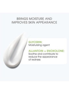 Bioderm Sebium Ultra Hydra Compensateur Moisturizing Cream White 40ml  - Image 2