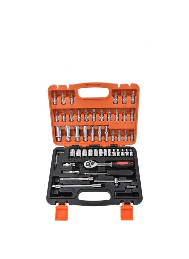 Generic 53-Piece CR-V 1/4" Drive Socket Tool Set with Ratchet and Accessories.  - Image 1