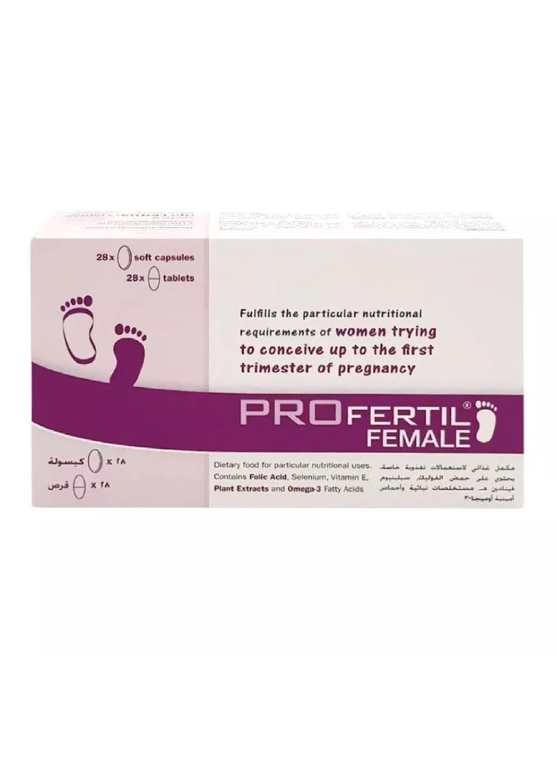 Profertil Female 28 Softgels + 28 Tabs - pzsku/ZEE2CFA8D48A6AC541AAFZ/45/_/1725548342/1701e65c-47e5-45ae-8023-016bd1ad7541