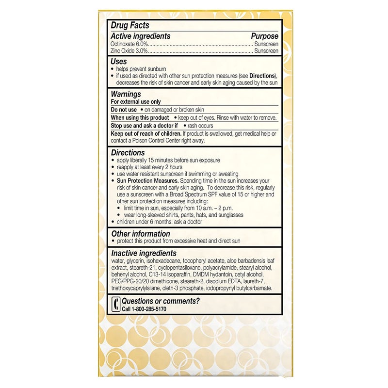 Olay Complete All Day Moisturizer SPF 15, Sensitive 4 oz (Pack of 3) - Image 2