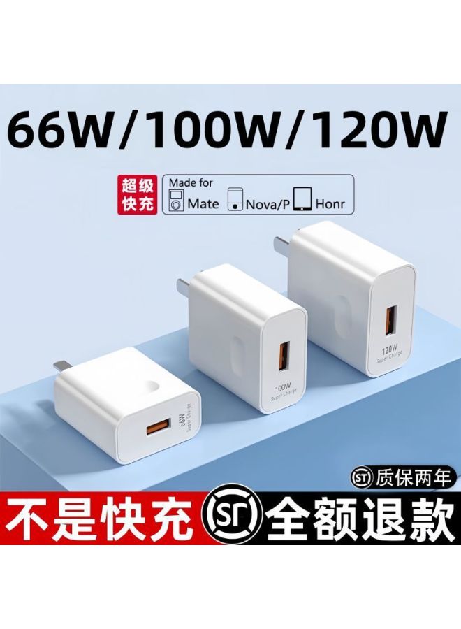 120w Super Fast Charge Suitable For Huawei Charger Mate40p50 Flash Charge Line Nova98 Glory 66w Data Line - Image 4