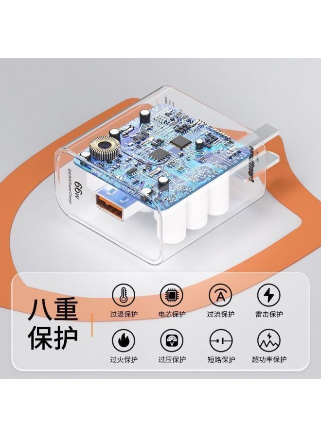 120w Super Fast Charge Suitable For Huawei Charger Mate40p50 Flash Charge Line Nova98 Glory 66w Data Line - Image 3