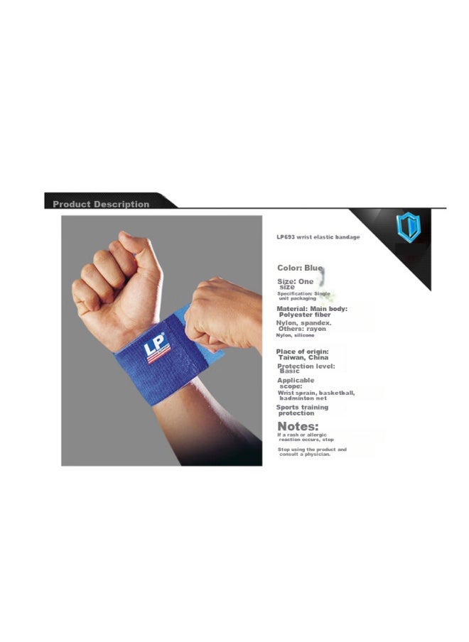 LP Lp693 Elastic Bandage, Tendonitis Wrist Support, Free-winding Silicone, Non-slip, Compression Wrist Brace, Single Piece, One Size Fits All  - Image 1