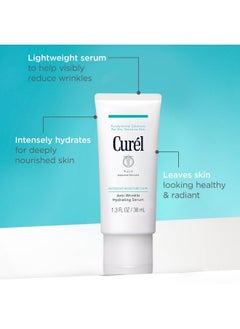 Curel Curel Japanese Skin Care, Anti-Wrinkle Hydrating Serum, Lightweight Serum, Fragrance Free & Colorant Free, Sensitive Skin Serum, 1.3 Oz  - Image 3
