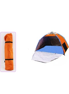 AL QADAH Tent Folding 2mtX1.5mtX1.2mt.  - Image 3