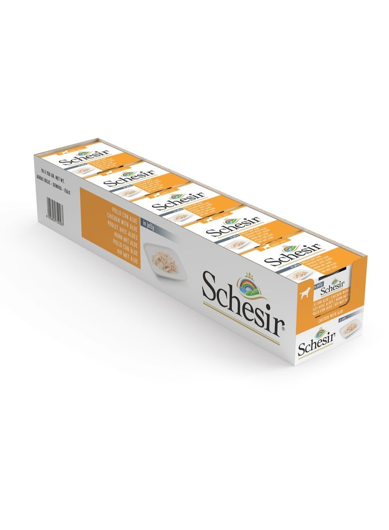 شيسر طعام رطب للكلاب من شيسير - صدور دجاج مع الألوة [الوزن - 150 جرام] - Image 4