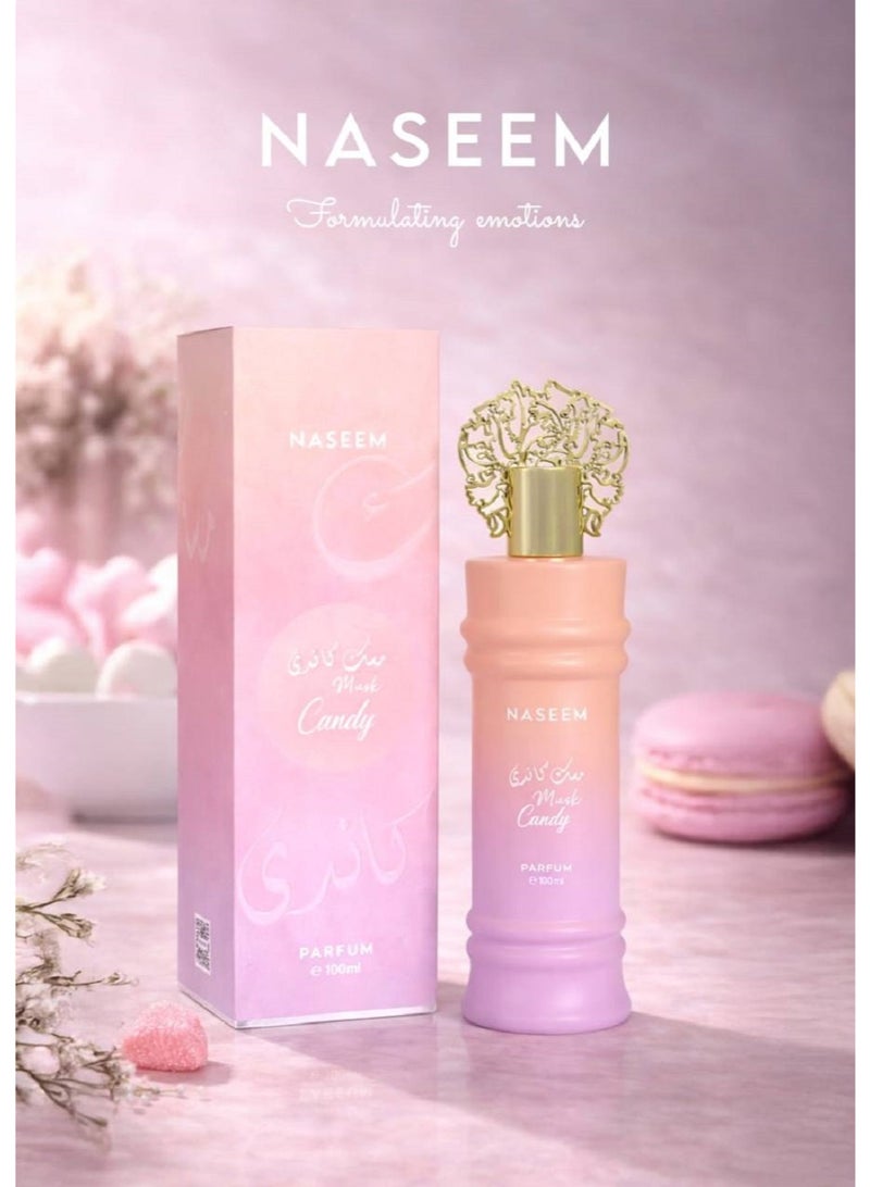 عطرمسك كاندى الخالي من الكحول 100 مل - الإصدار الجديد من نسيم
