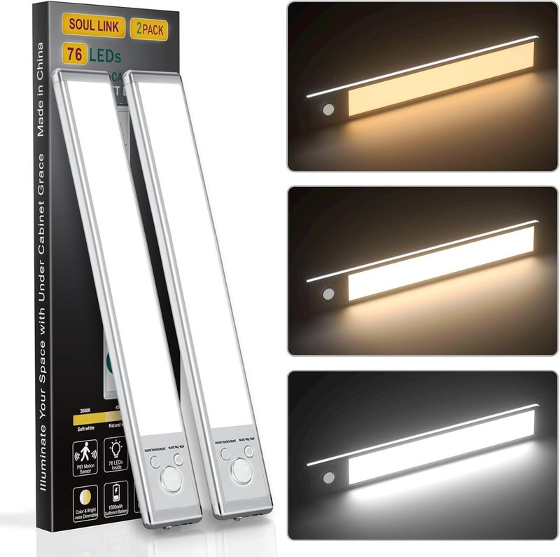 مصباح ليلي LED يعمل بالشحن مع حساس حركة - Image 1