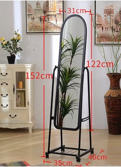 Generic Adjustable Stand Up Portable Full Body Rolling Mirror on Wheels with Convenient Underneath Storage Compartment for Easy Access and Organization  - Image 2