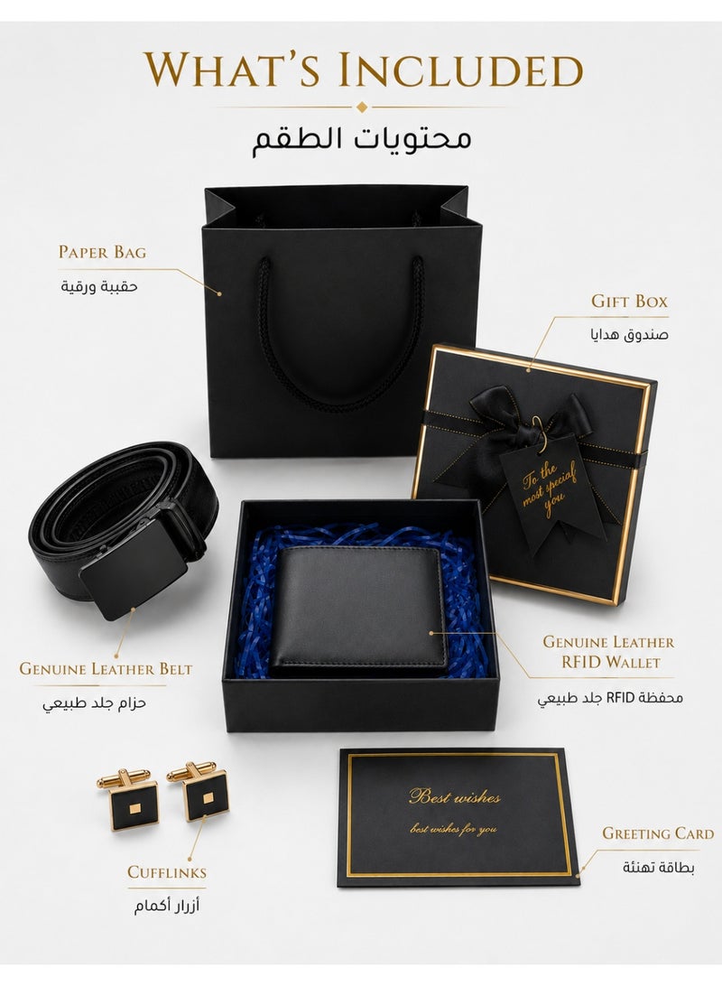 FIORICASA Men’s Cufflinks, Genuine Leather Belt and Wallet Gift Set with Luxury Gift Box and Greeting Card - Image 2