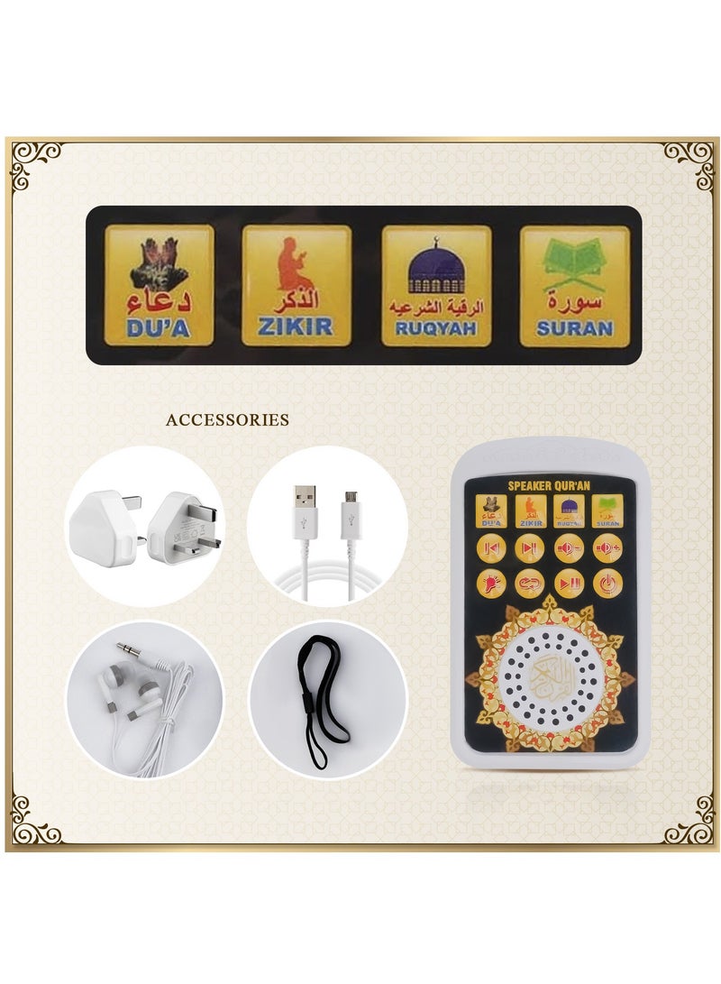مشغل القرآن اللامع - مكبر صوت عربي محمول لتلاوات القرآن والموسيقى والمزيد - Image 2