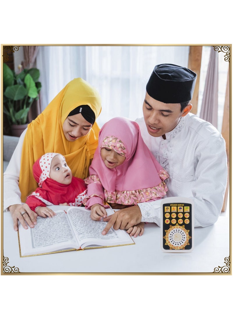 مشغل القرآن اللامع - مكبر صوت عربي محمول لتلاوات القرآن والموسيقى والمزيد - Image 4