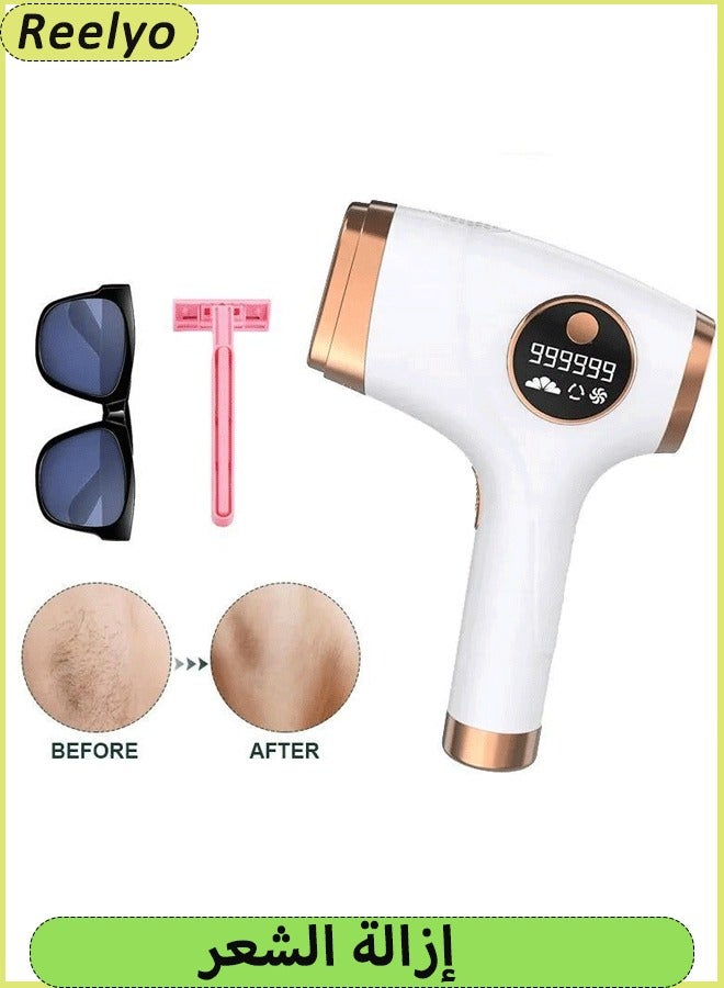 Reelyo Laser Hair Removal 999900 Flashes 3 in 1 Epilator Permanent Painless Whole Body Treament at Home IPL Hair Remover For Men Women - Image 1