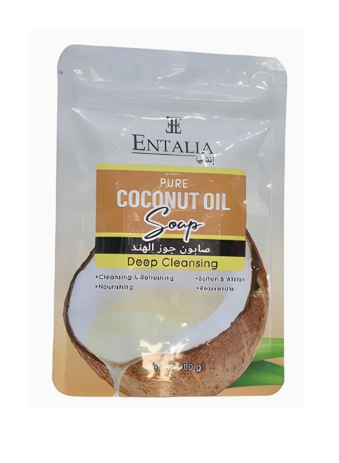 إنتاليا صابون زيت جوز الهند النقي 100 جرام - Image 2